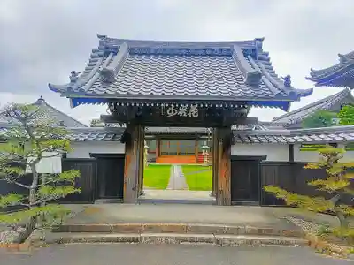 常楽寺の山門・神門