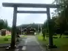 居多神社(新潟県)