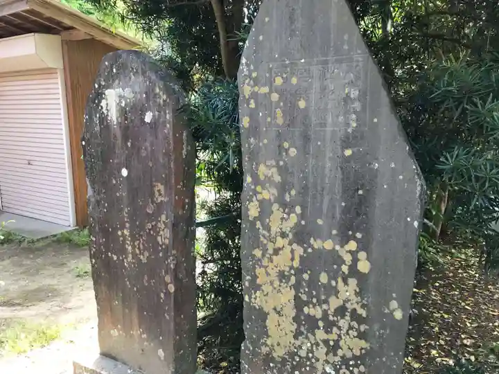八坂神社のその他建物