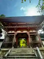 醍醐寺(京都府)