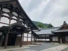 光明寺（粟生光明寺）(京都府)