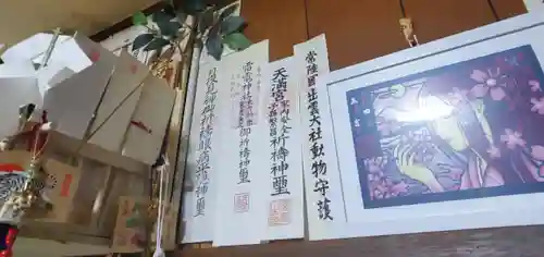 島田八坂神社の建物その他