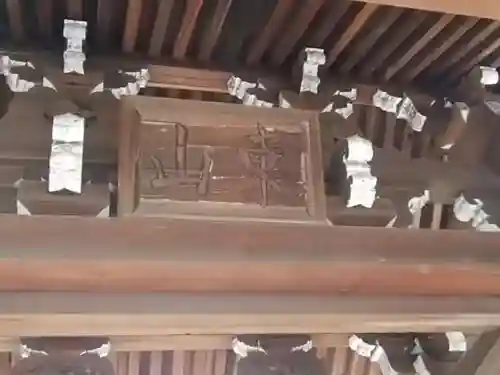 御寺 泉涌寺のその他建物