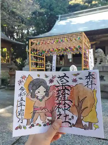 草薙神社(静岡県)
