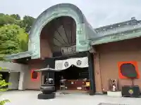 五百羅漢寺の{uncategorized: "未分類", other: "その他", undefined: "問題あり", building: "その他建物", grave: "お墓", sacred_gate: "鳥居", guardian: "狛犬", statue: "像", buddha: "仏像", history: "歴史", nature: "自然", garden: "庭園", animal: "動物", pagoda: "塔", temizu: "手水舎", mountain_gate: "山門・神門", sanctuary: "本殿・本堂", subordinate: "末社・摂社", art: "芸術", scenery: "景色", jizo: "地蔵", ema: "絵馬", goshuin: "御朱印", omikuji: "おみくじ", items: "授与品その他", amulet: "お守り", goshuincho: "御朱印帳", eats: "食事", festival: "お祭り", votive_dance: "神楽", shichigosan: "七五三参", wedding: "結婚式", experience: "体験その他", initially: "初詣", around: "周辺", anti_infection: "感染症対策"}