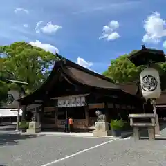 尾張大國霊神社（国府宮）(愛知県)