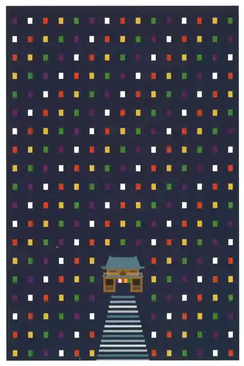 平等寺(徳島県)