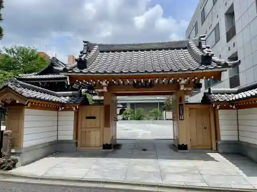 正覚寺(東京都)