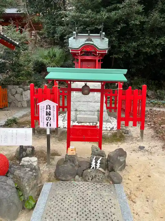 塩屋神社(広島県)