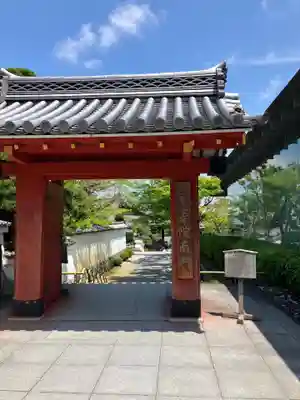 平等院(京都府)