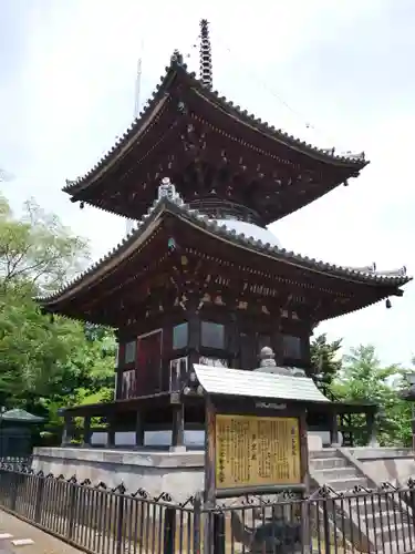 狭山山不動寺のその他建物