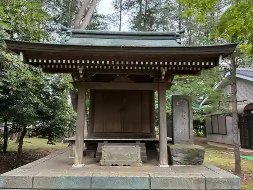 天形星神社(千葉県)