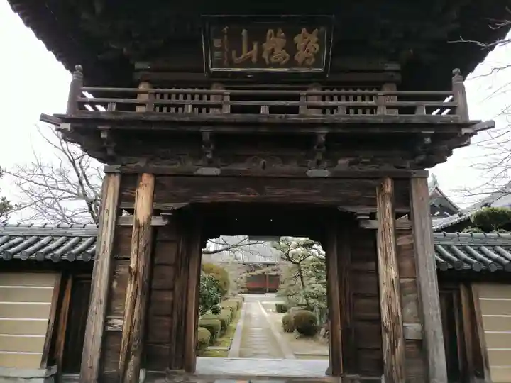 雲松寺(兵庫県)