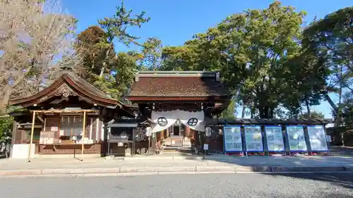 治水神社の山門・神門