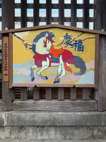 宮崎神宮(宮崎県)