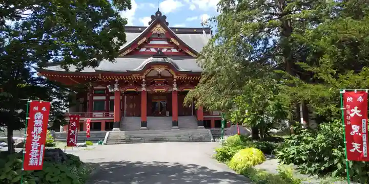 眞久寺の本殿・本堂