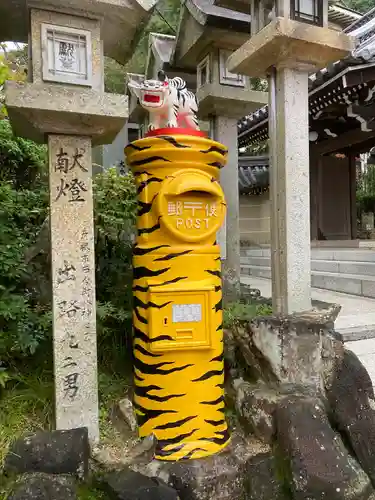 成福院のその他建物