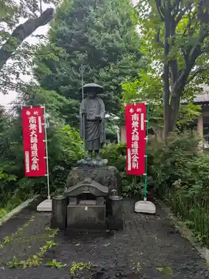 来福寺(東京都)