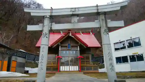 神恵内嚴島神社の鳥居