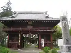 佐竹寺(茨城県)