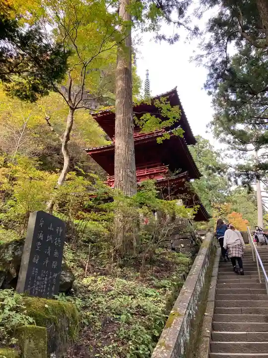 榛名神社のその他建物