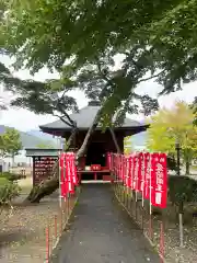 中禅寺(栃木県)