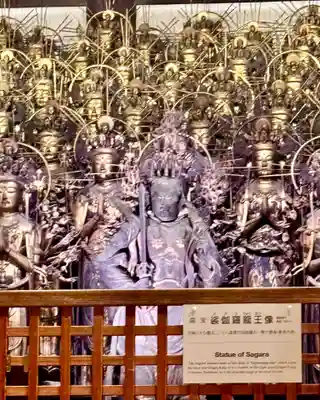 蓮華王院（三十三間堂）(京都府)