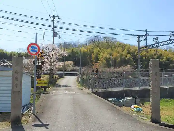 布袋寺のその他建物