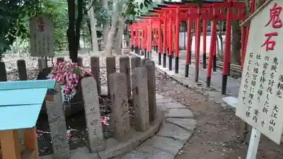 射楯兵主神社のその他建物