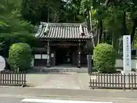 天台宗 長窪山 正覚寺(神奈川県)