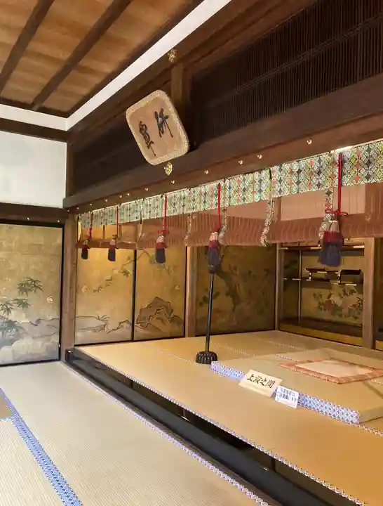 聖護院門跡(京都府)