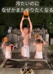 一乗院(和歌山県)(2025年11月08日(土) 00時02分27秒投稿)