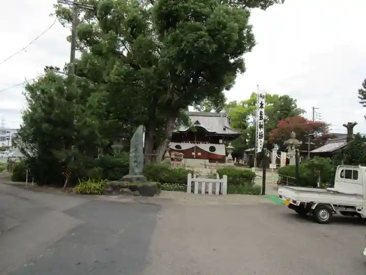 本莊神社(岐阜県)