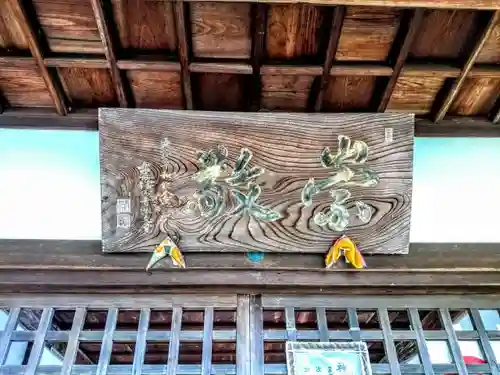 八坂神社の建物その他