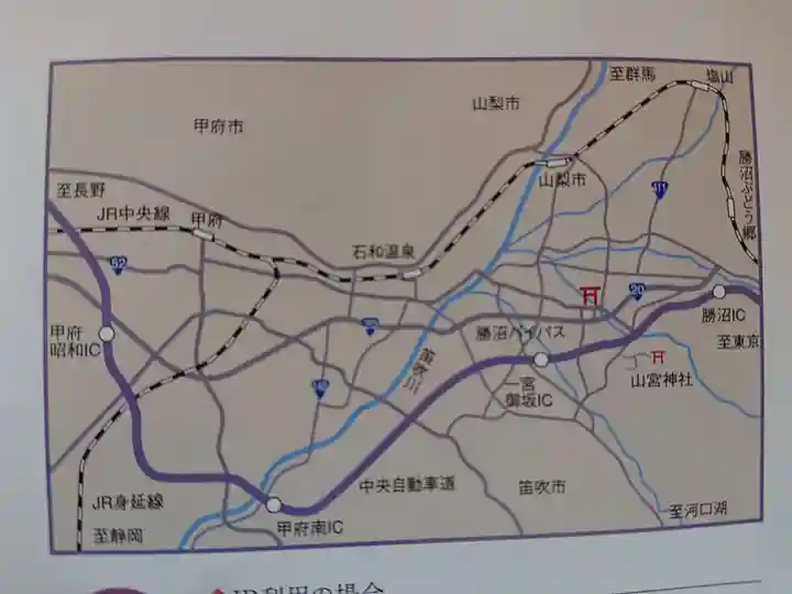 甲斐國一宮 浅間神社のその他建物