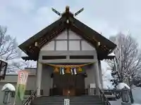 西岡八幡宮(北海道)