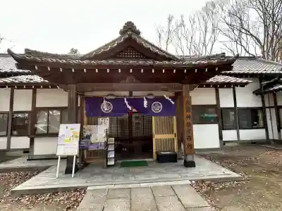 大星神社(長野県)