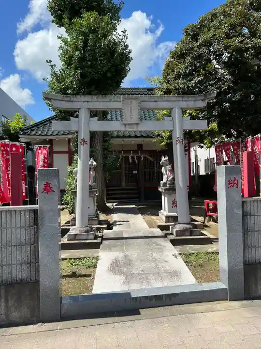 正一位一色稲荷神社(幸手城跡) (埼玉県)