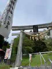 毘沙門堂(岩手県)