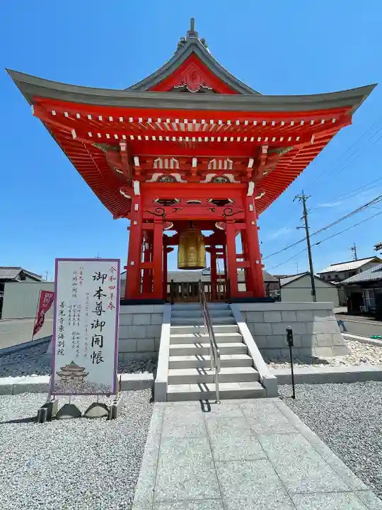 善光寺東海別院(祖父江善光寺)のその他建物