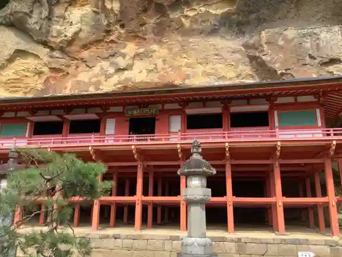 達谷西光寺のその他建物
