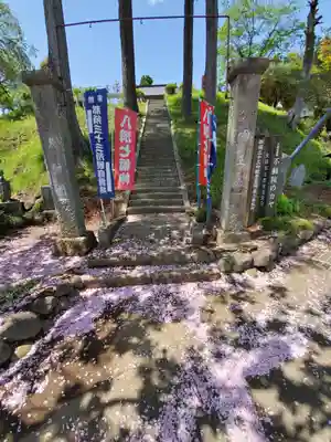 不動院のその他建物