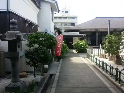 太平寺(大阪府)