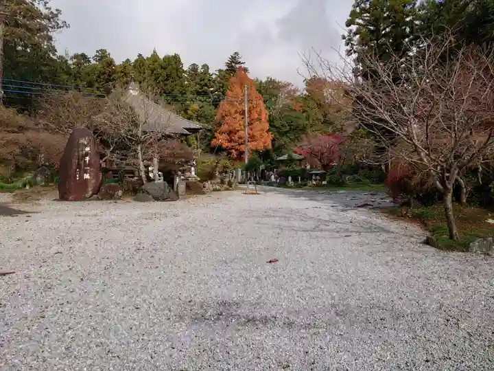 大慈寺のその他建物