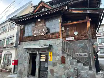 御嶽神社(長野県)