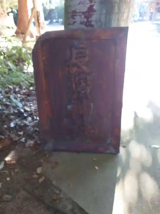 長浜神社(島根県)