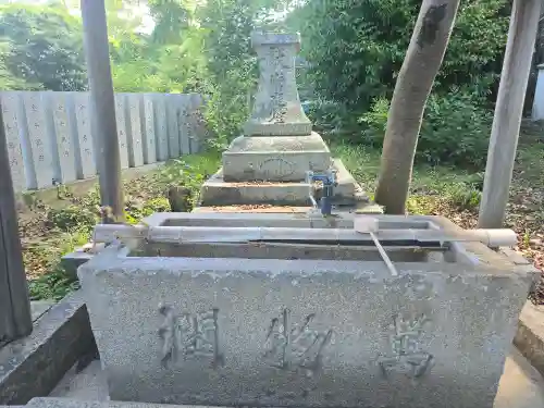 藤白神社(和歌山県)