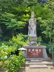 観音寺(京都府)