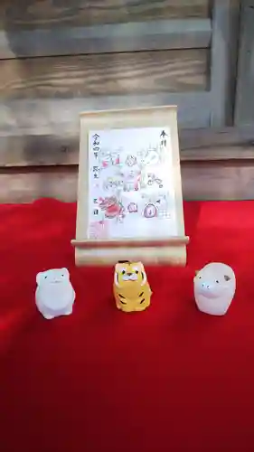 大宮・大原神社の御朱印