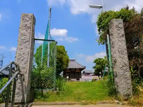  臨江寺跡のその他建物